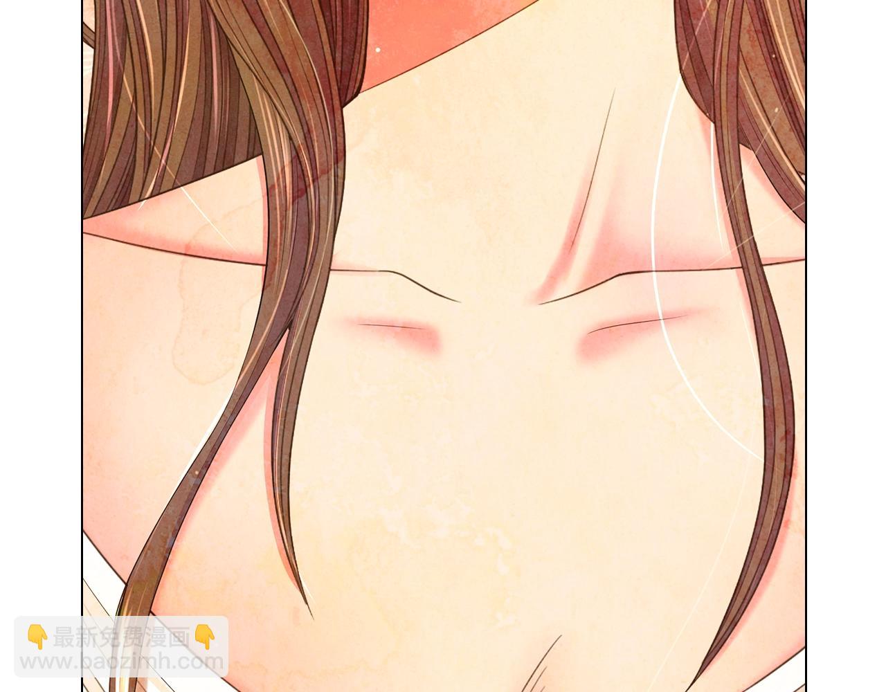 名花無草——《名花有草》續篇 - 第一季完結 你怎麼纔來！(4/4) - 3