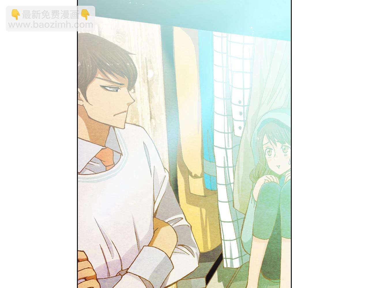 名花無草——《名花有草》續篇 - 第2話 最熟悉的陌生人(3/4) - 6