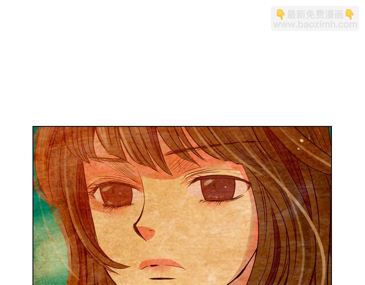 名花無草——《名花有草》續篇 - 第2話 最熟悉的陌生人(3/4) - 8