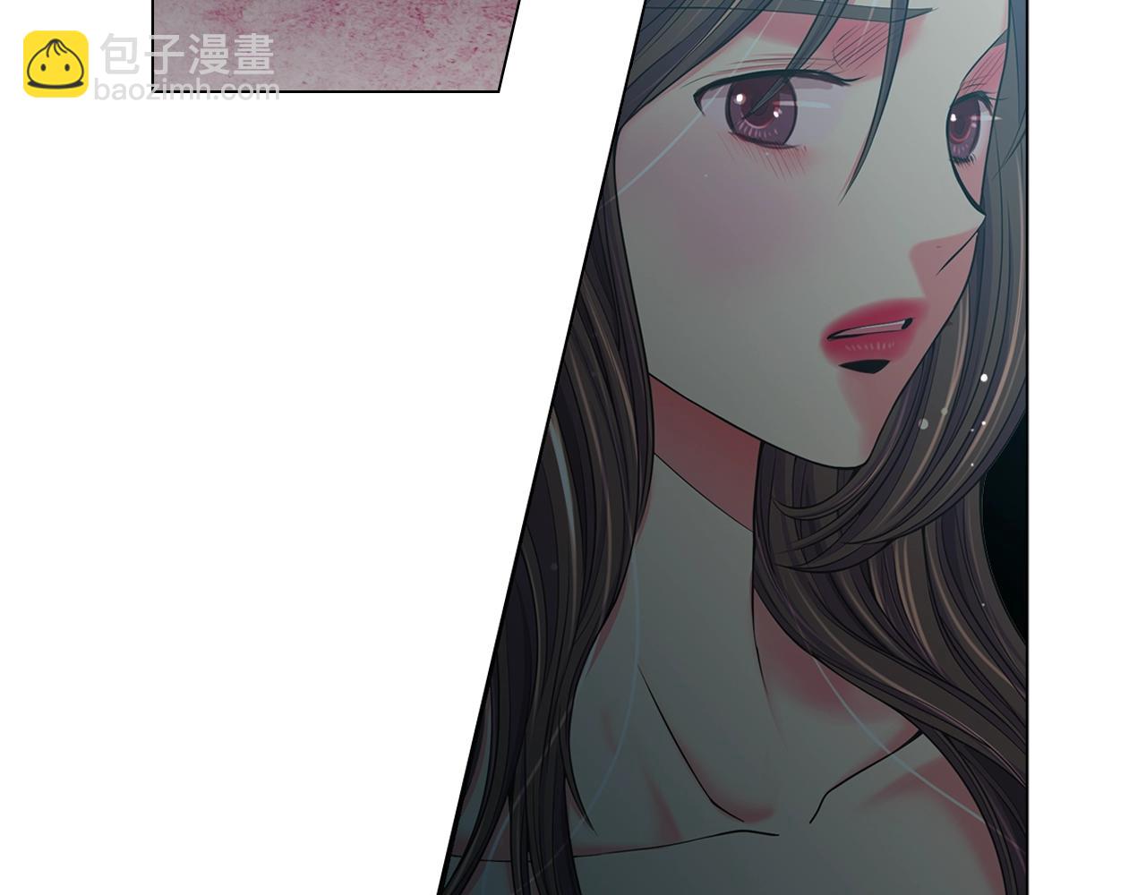 名花無草——《名花有草》續篇 - 第2話 最熟悉的陌生人(3/4) - 7