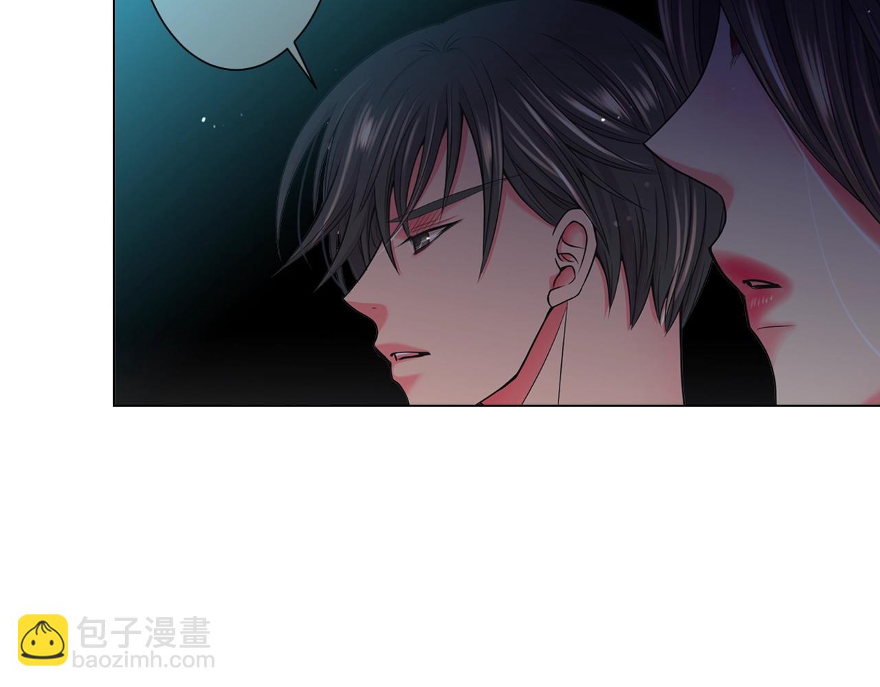 名花無草——《名花有草》續篇 - 第2話 最熟悉的陌生人(3/4) - 1