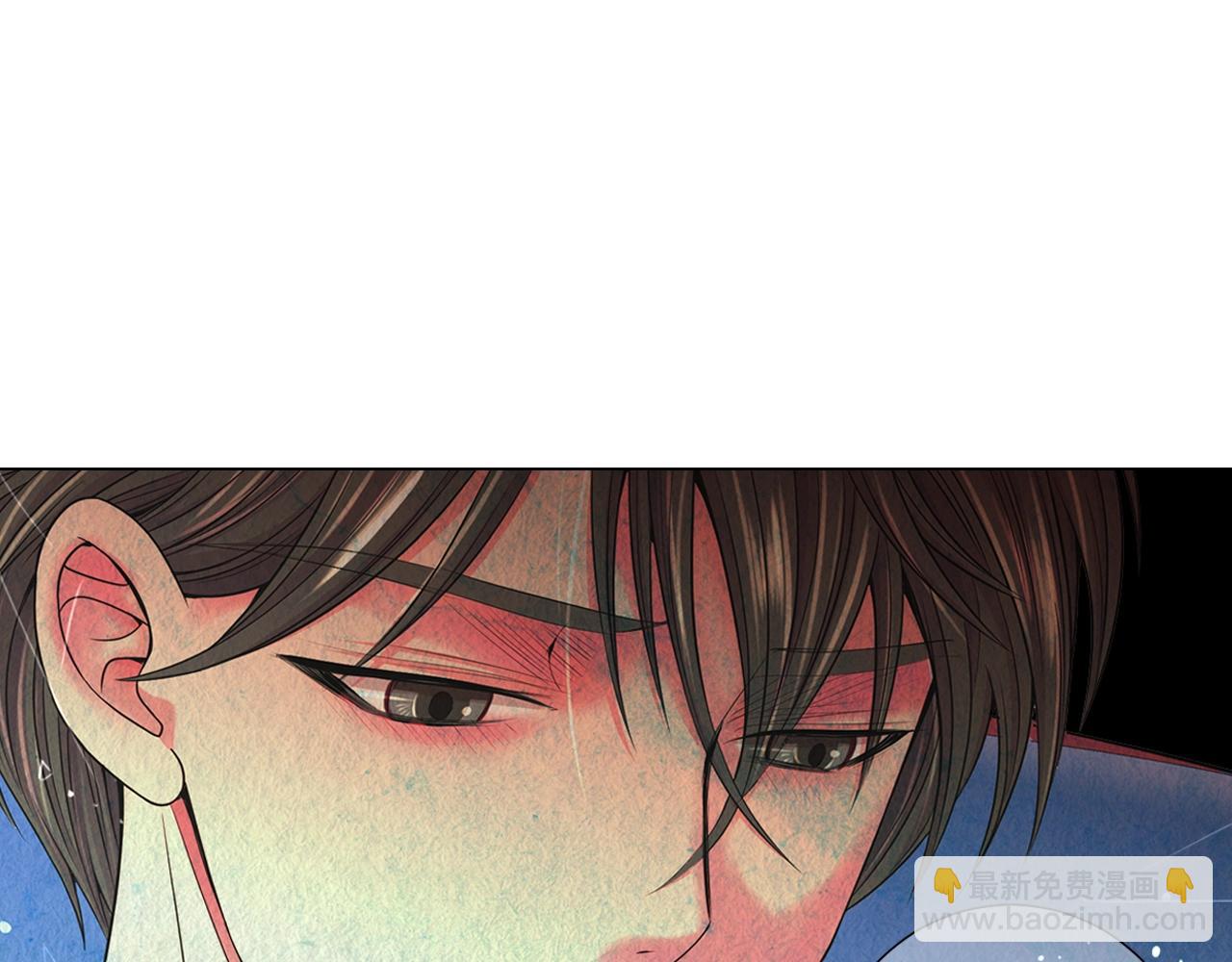 名花無草——《名花有草》續篇 - 第2話 最熟悉的陌生人(3/4) - 1