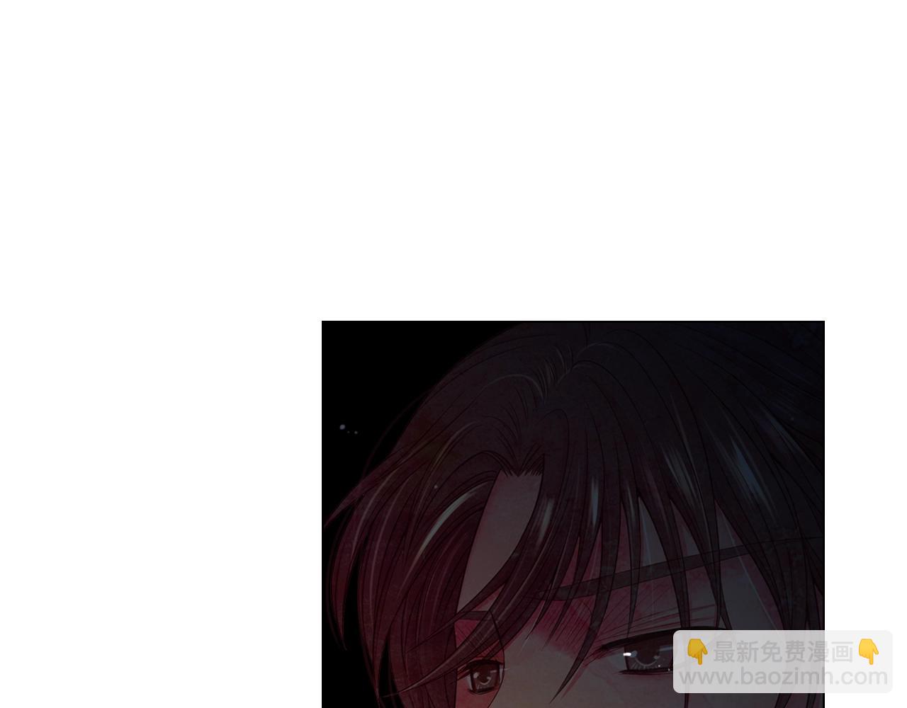 名花無草——《名花有草》續篇 - 第2話 最熟悉的陌生人(3/4) - 5