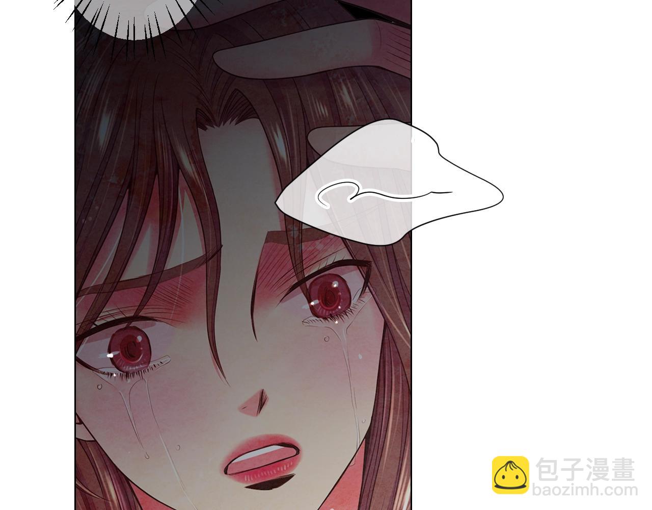 名花無草——《名花有草》續篇 - 第2話 最熟悉的陌生人(3/4) - 8