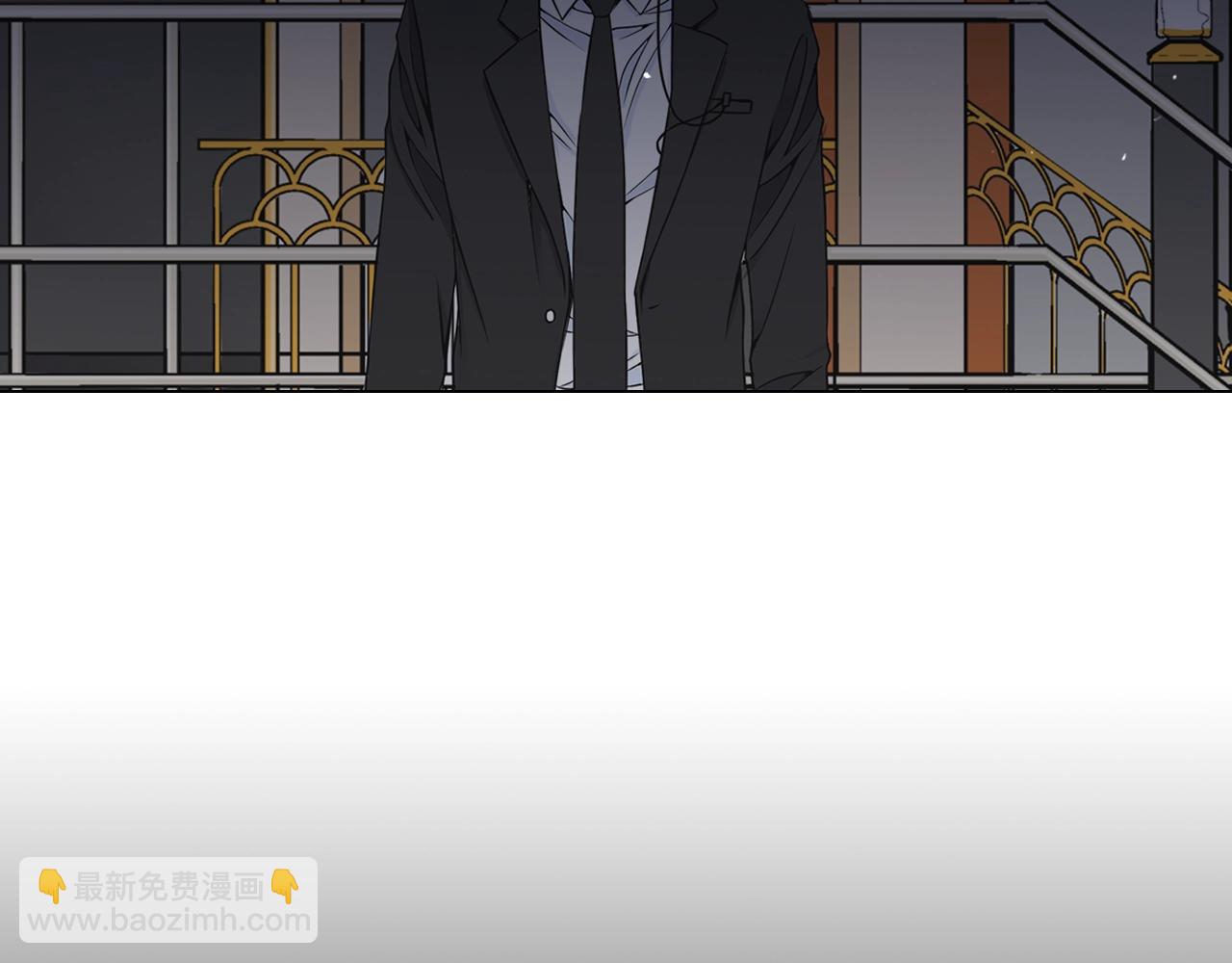 名花無草——《名花有草》續篇 - 第2話 最熟悉的陌生人(3/4) - 7