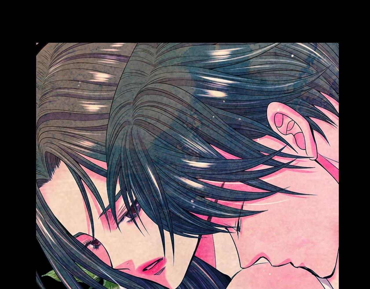 名花無草——《名花有草》續篇 - 第2話 最熟悉的陌生人(4/4) - 4