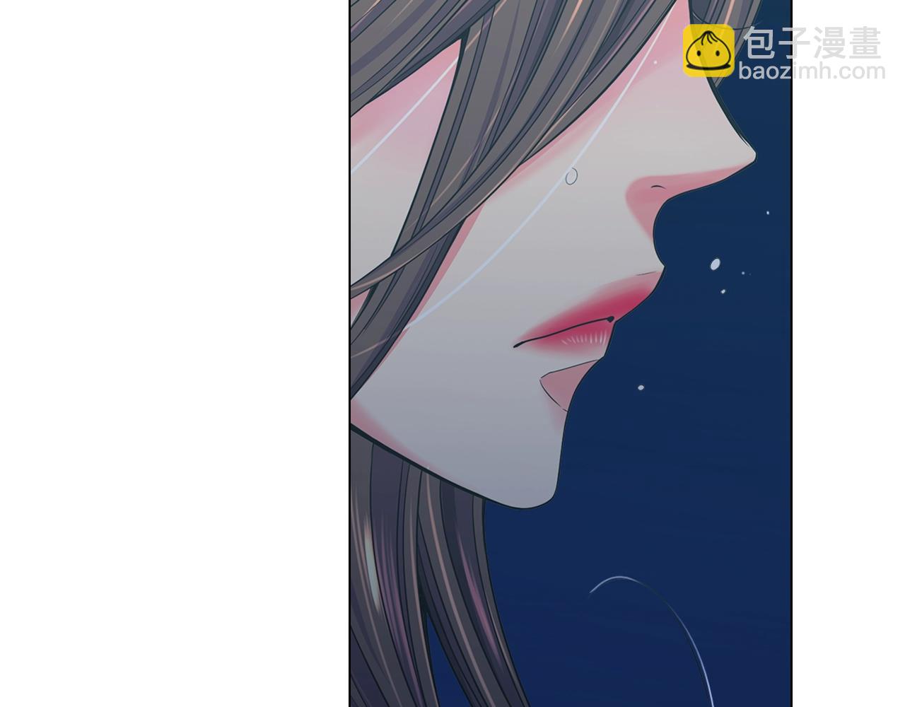 名花無草——《名花有草》續篇 - 第2話 最熟悉的陌生人(1/4) - 8