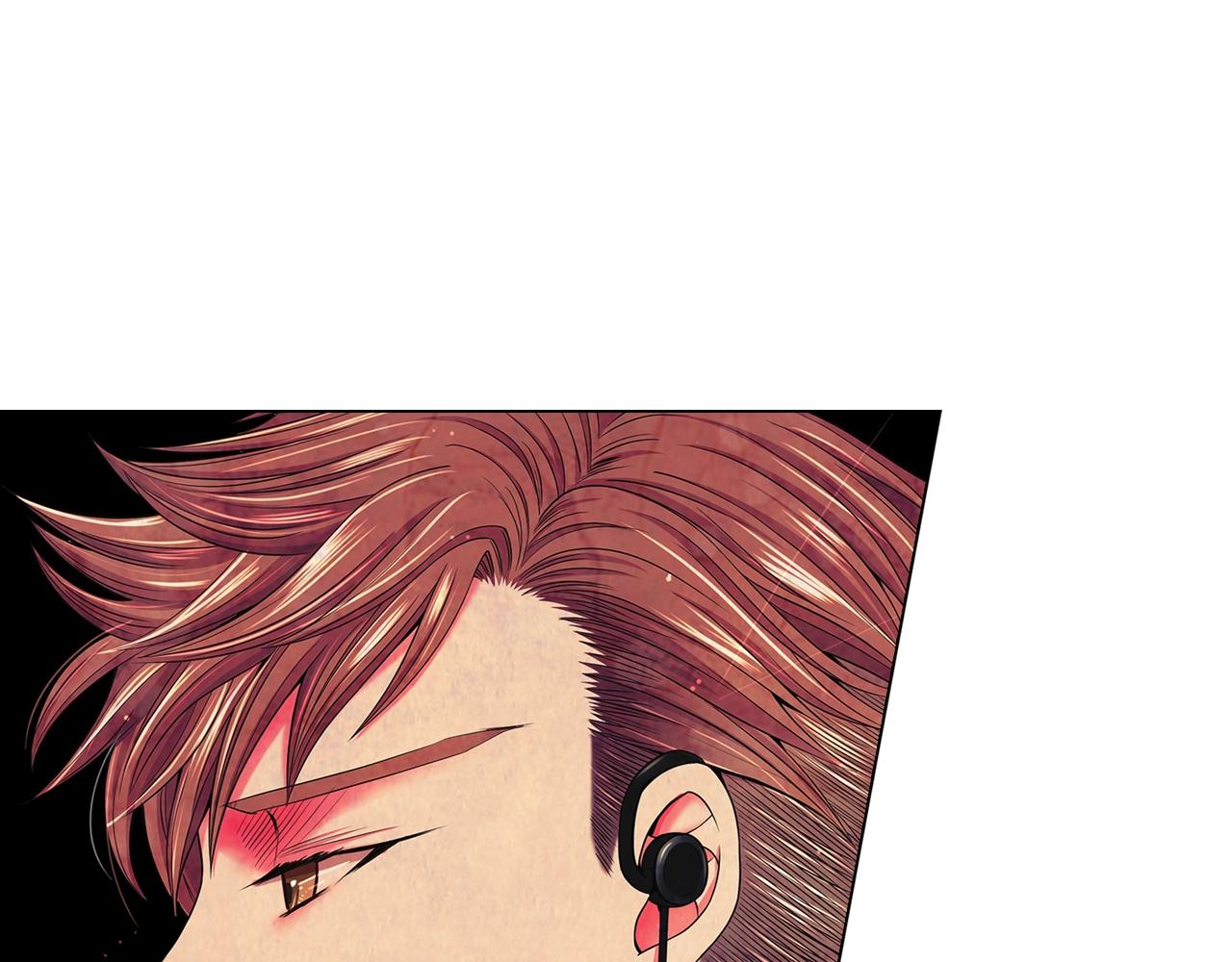 名花無草——《名花有草》續篇 - 第2話 最熟悉的陌生人(4/4) - 2