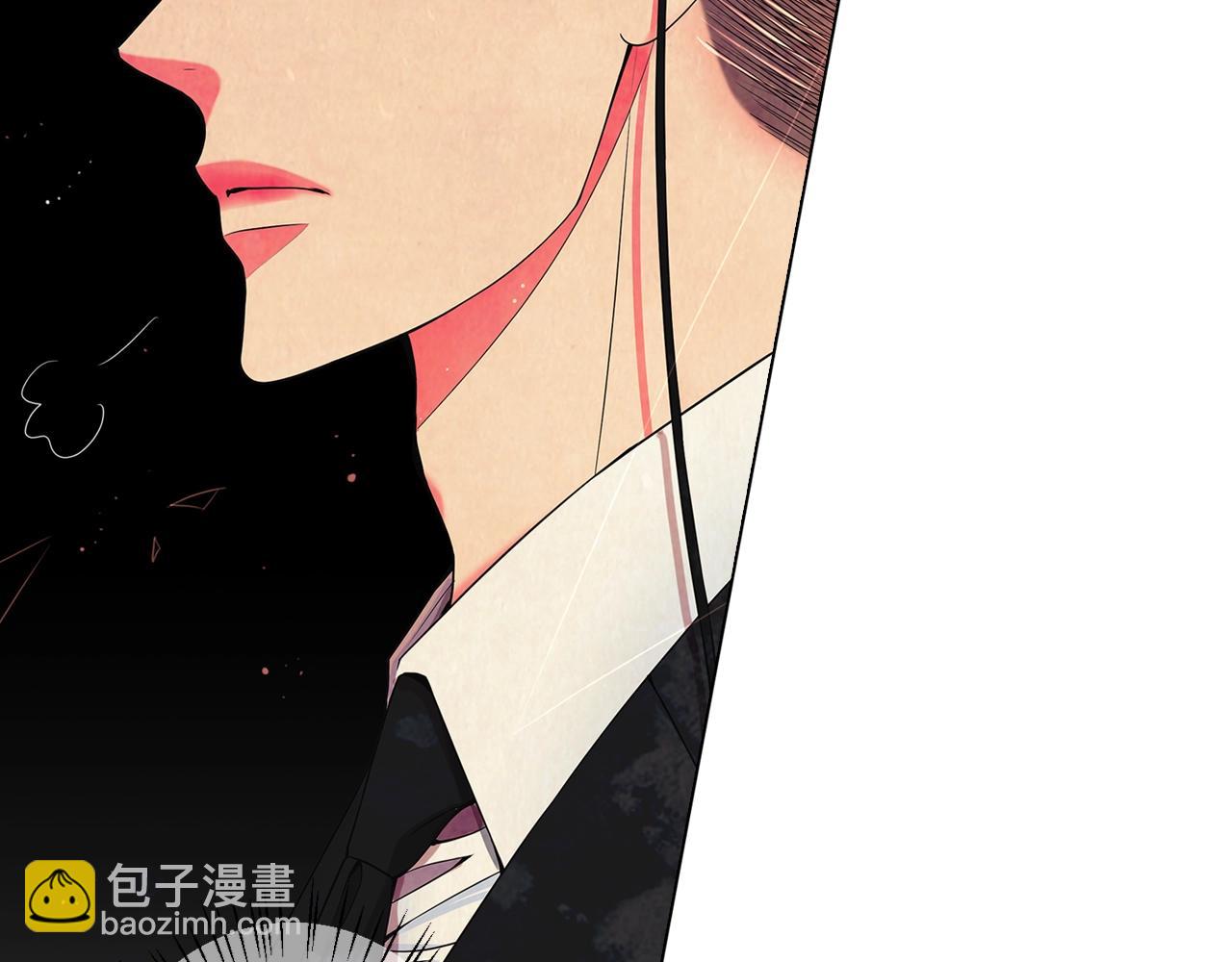 名花無草——《名花有草》續篇 - 第2話 最熟悉的陌生人(4/4) - 3