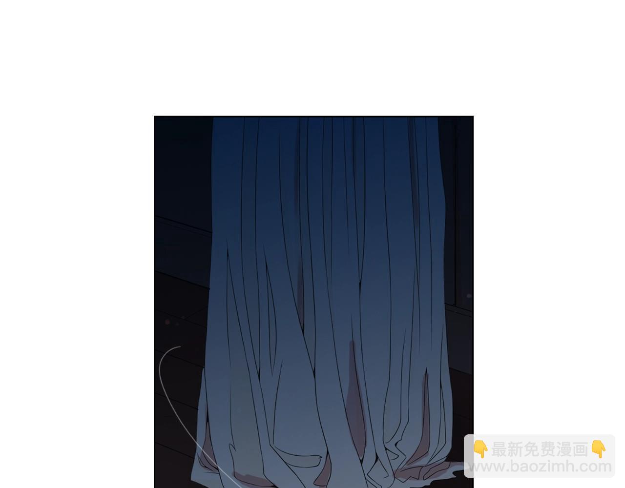 名花無草——《名花有草》續篇 - 第2話 最熟悉的陌生人(1/4) - 3