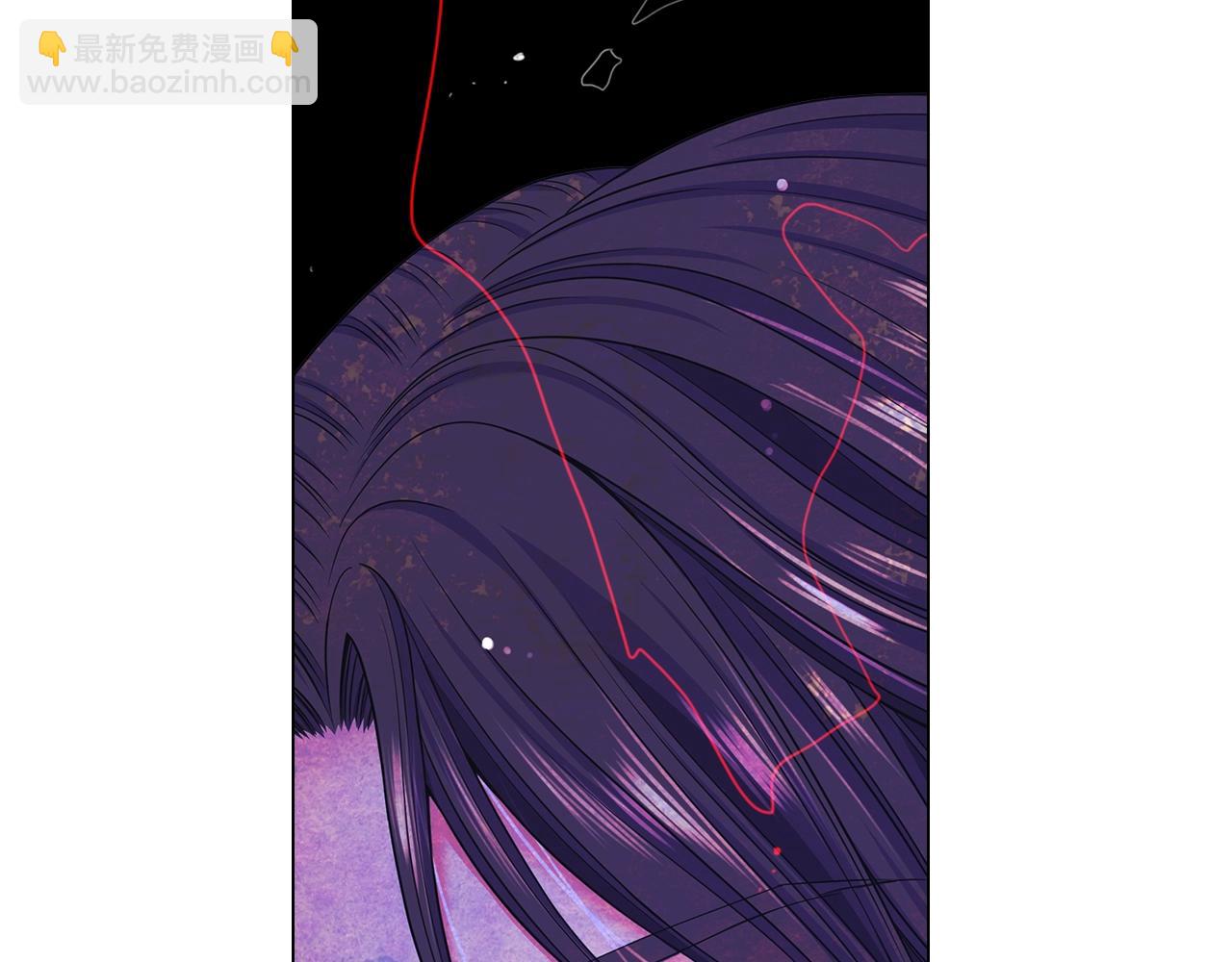 名花無草——《名花有草》續篇 - 第2話 最熟悉的陌生人(2/4) - 5