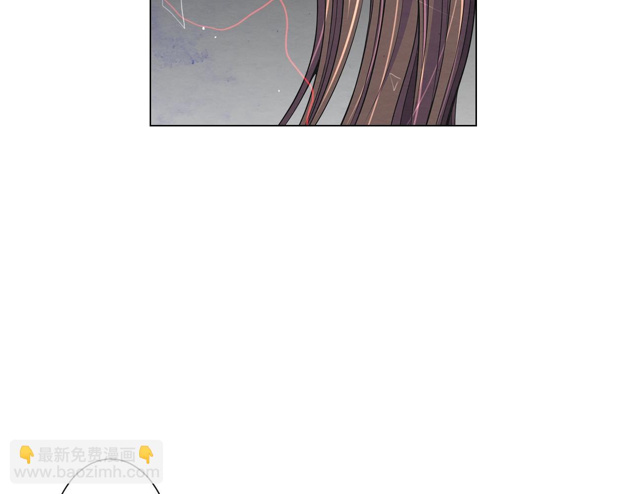 名花無草——《名花有草》續篇 - 第2話 最熟悉的陌生人(2/4) - 7