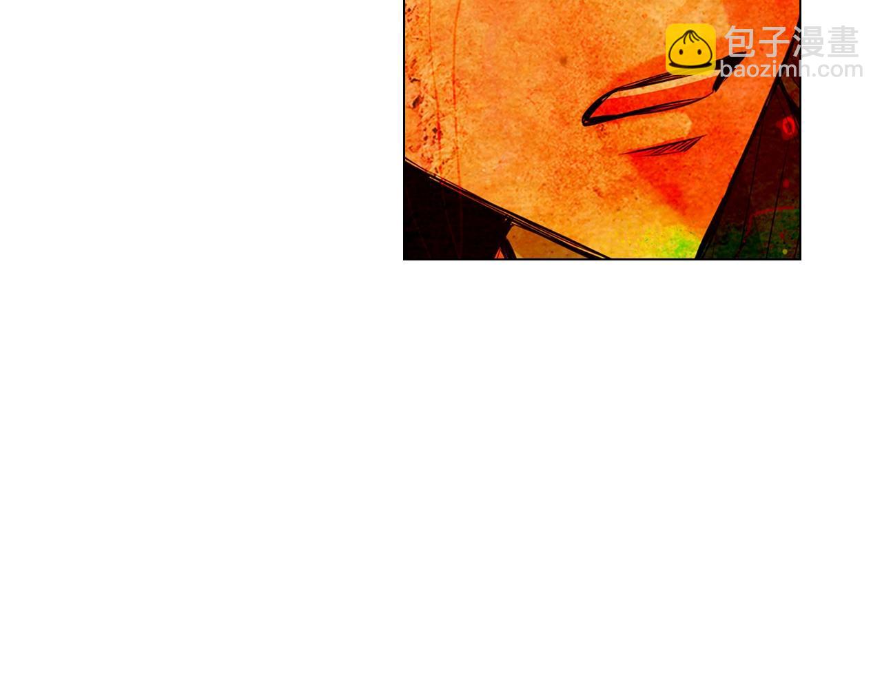 名花無草——《名花有草》續篇 - 第2話 最熟悉的陌生人(2/4) - 3