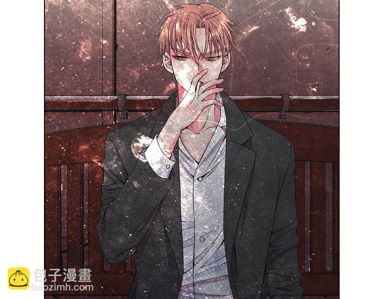 名花無草——《名花有草》續篇 - 第2話 最熟悉的陌生人(1/4) - 6