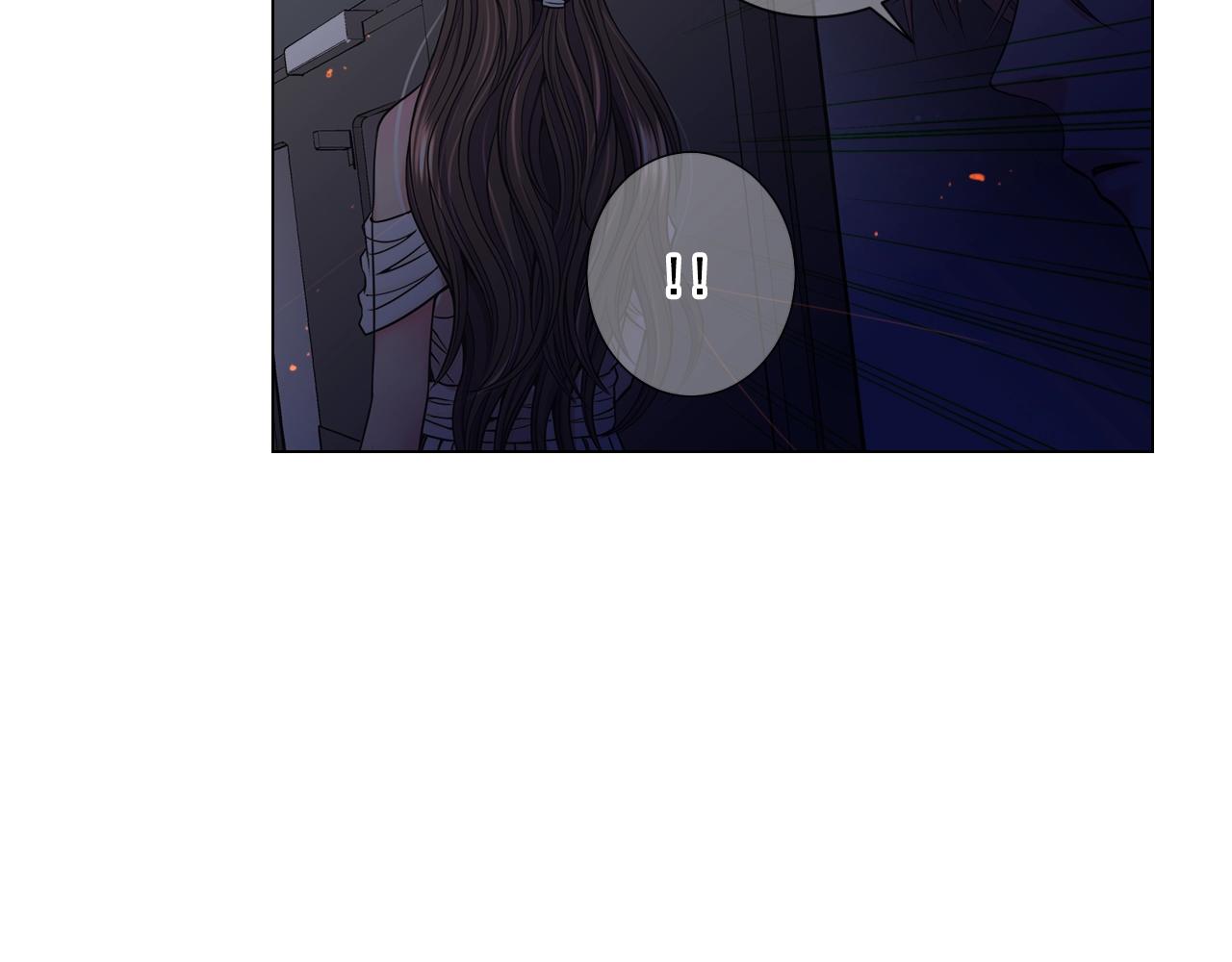 名花無草——《名花有草》續篇 - 第2話 最熟悉的陌生人(2/4) - 7