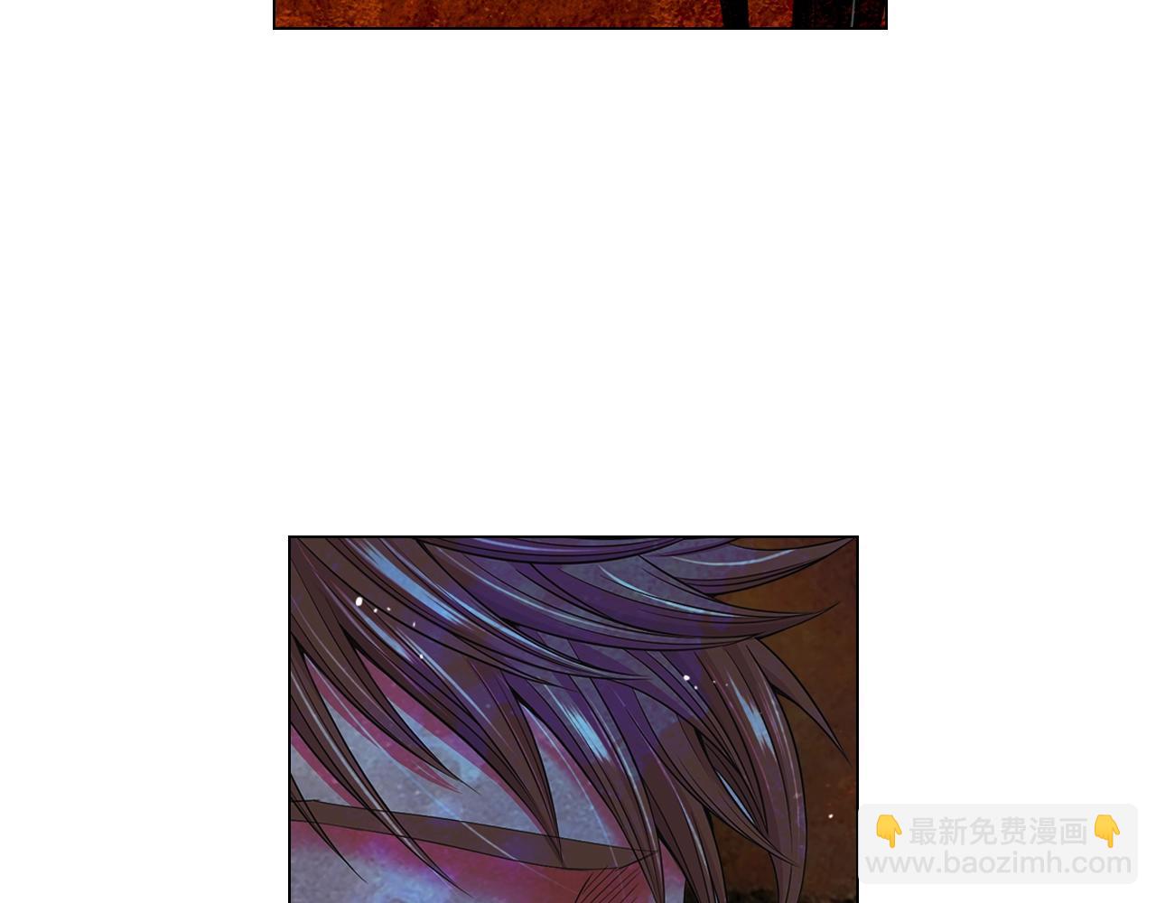 名花無草——《名花有草》續篇 - 第2話 最熟悉的陌生人(2/4) - 5