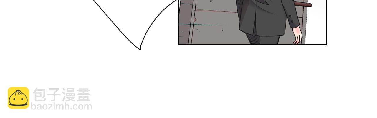 名花無草——《名花有草》續篇 - 第2話 最熟悉的陌生人(2/4) - 1