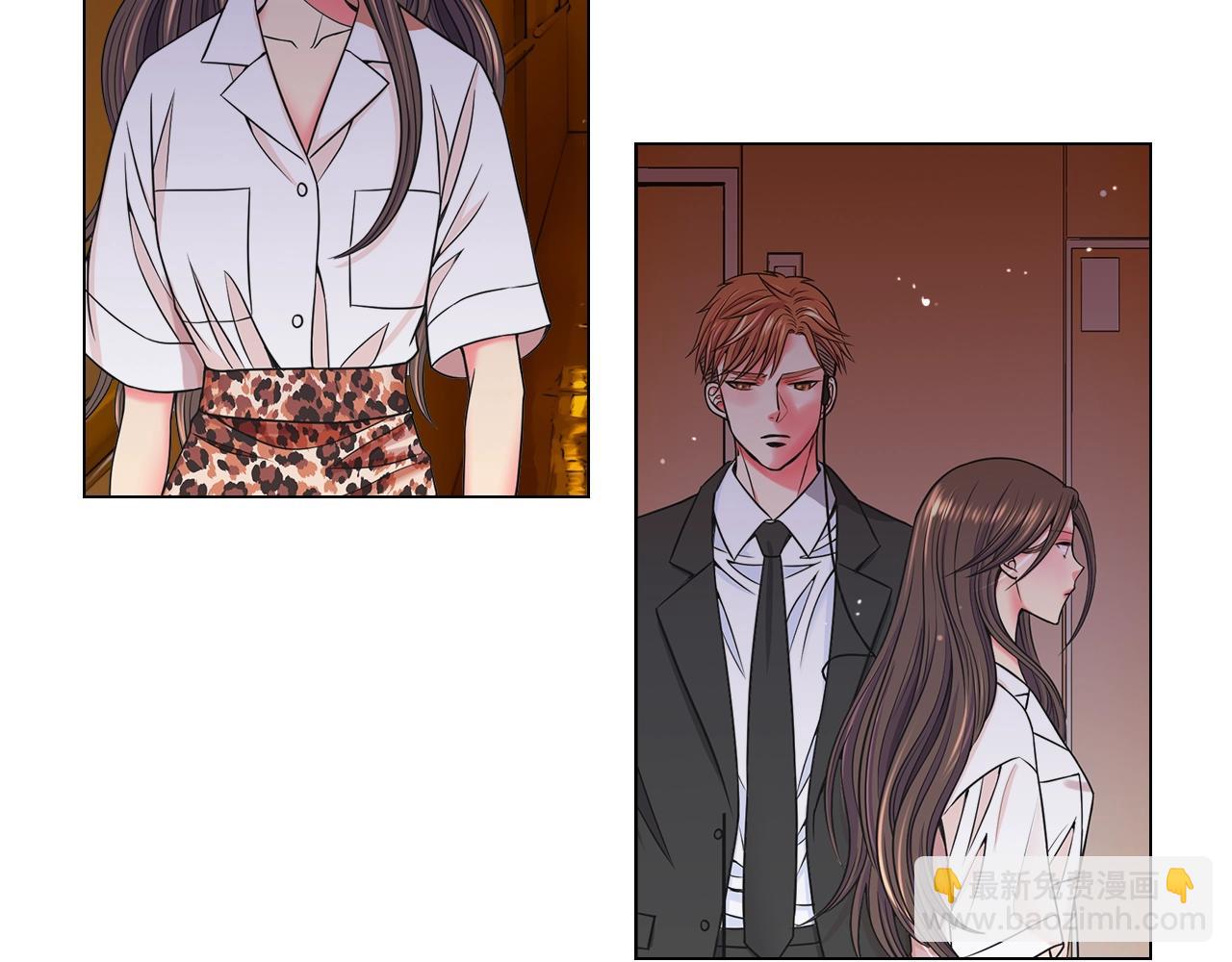 名花無草——《名花有草》續篇 - 第4話 這個刺青是記號(3/4) - 1