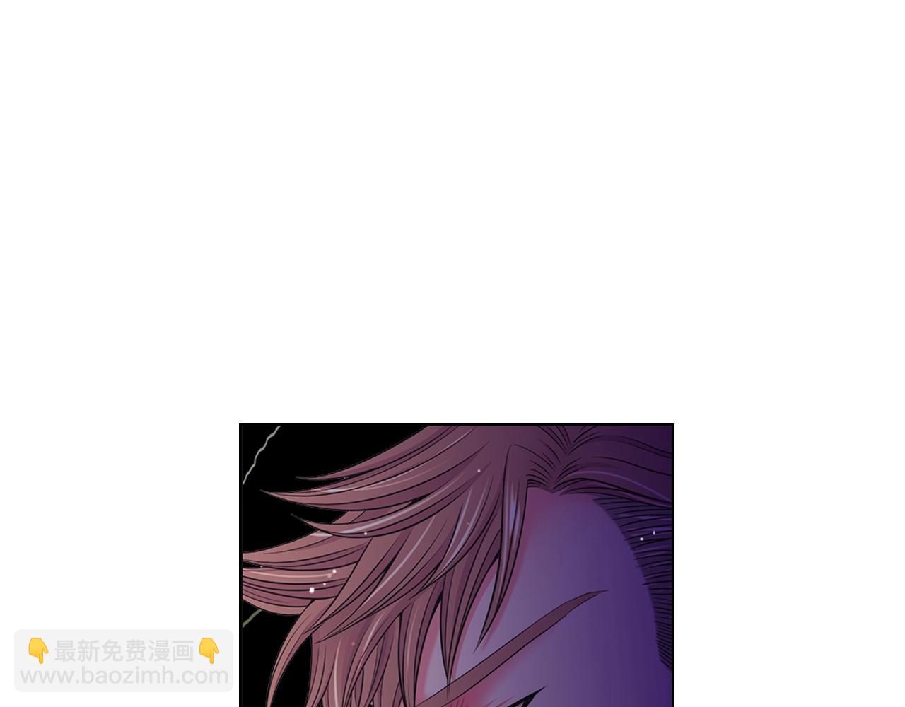 名花無草——《名花有草》續篇 - 第4話 這個刺青是記號(3/4) - 2