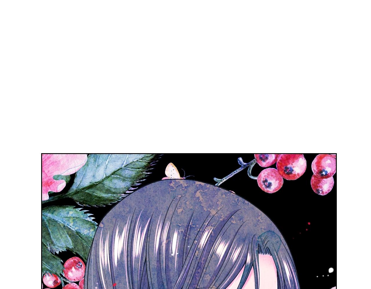 名花無草——《名花有草》續篇 - 第4話 這個刺青是記號(3/4) - 7