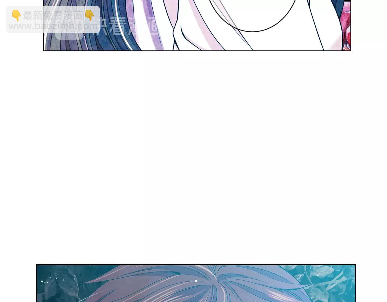 名花無草——《名花有草》續篇 - 第4話 這個刺青是記號(3/4) - 1