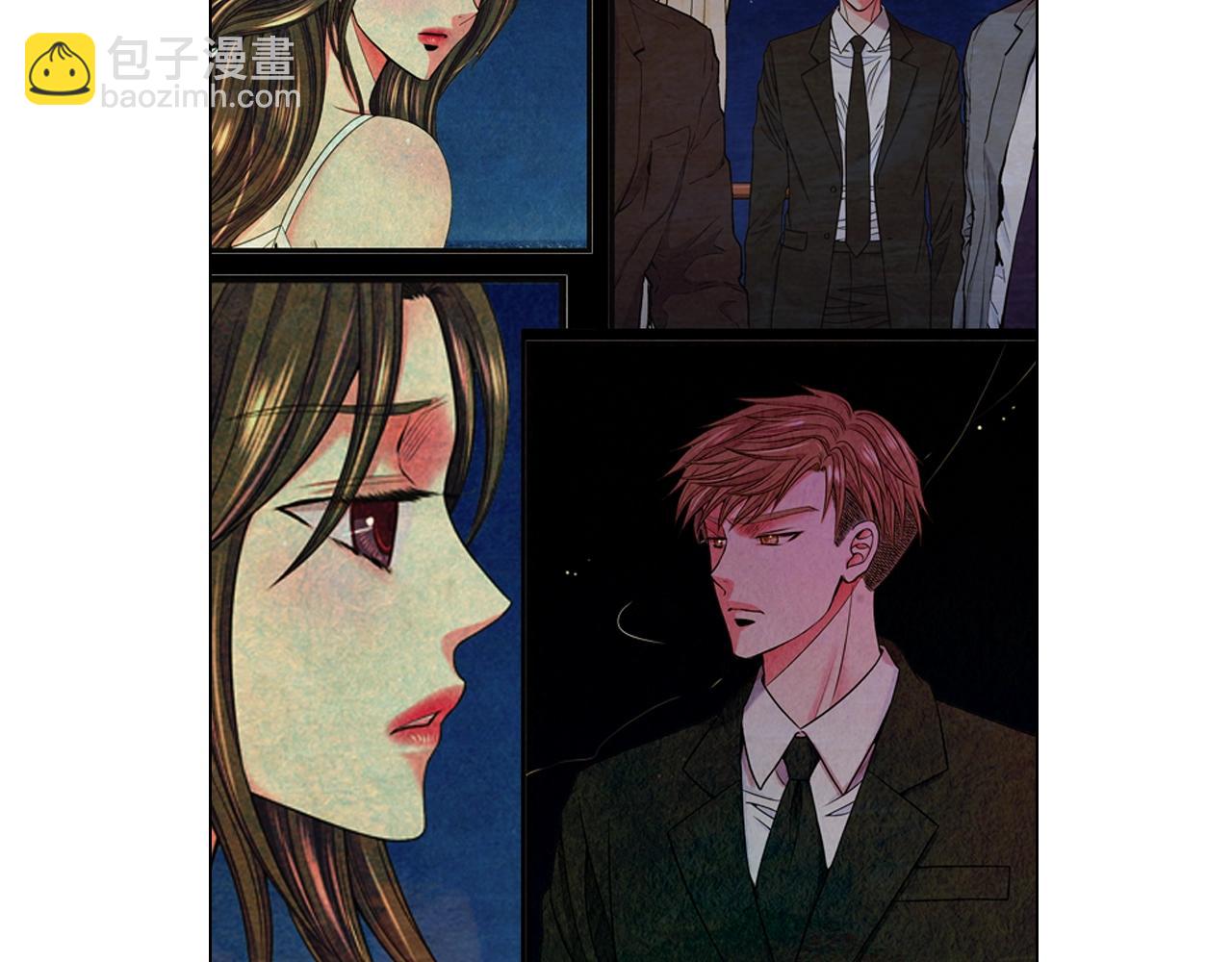 名花無草——《名花有草》續篇 - 第4話 這個刺青是記號(1/4) - 7