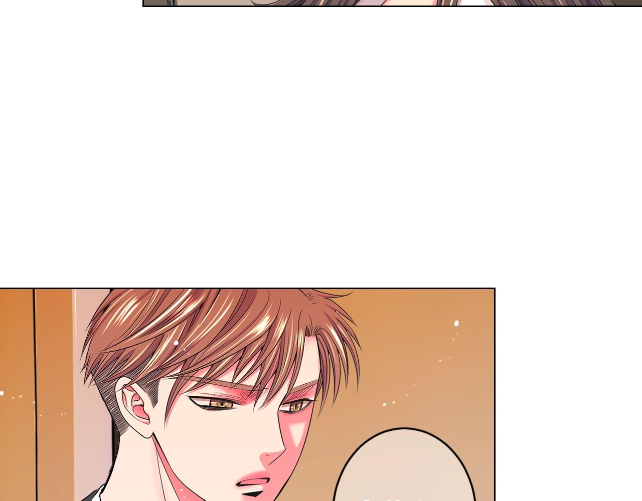 名花無草——《名花有草》續篇 - 第4話 這個刺青是記號(4/4) - 2