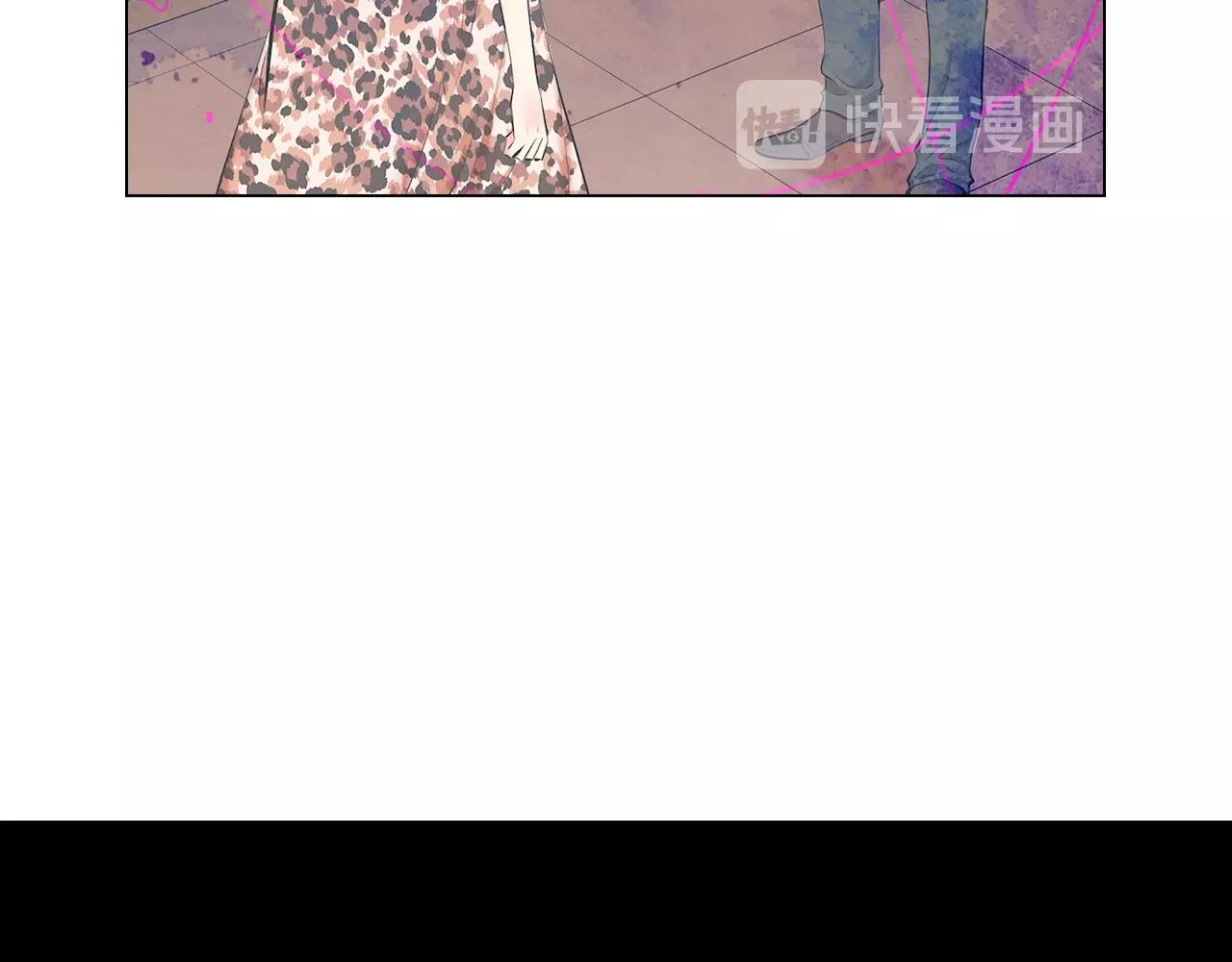 名花無草——《名花有草》續篇 - 第4話 這個刺青是記號(4/4) - 2