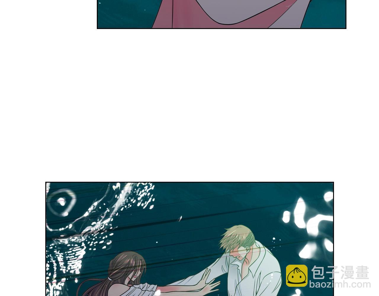 名花無草——《名花有草》續篇 - 第4話 這個刺青是記號(1/4) - 8