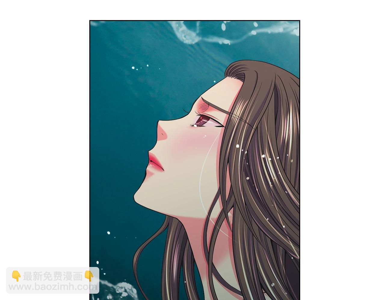 名花無草——《名花有草》續篇 - 第4話 這個刺青是記號(1/4) - 8