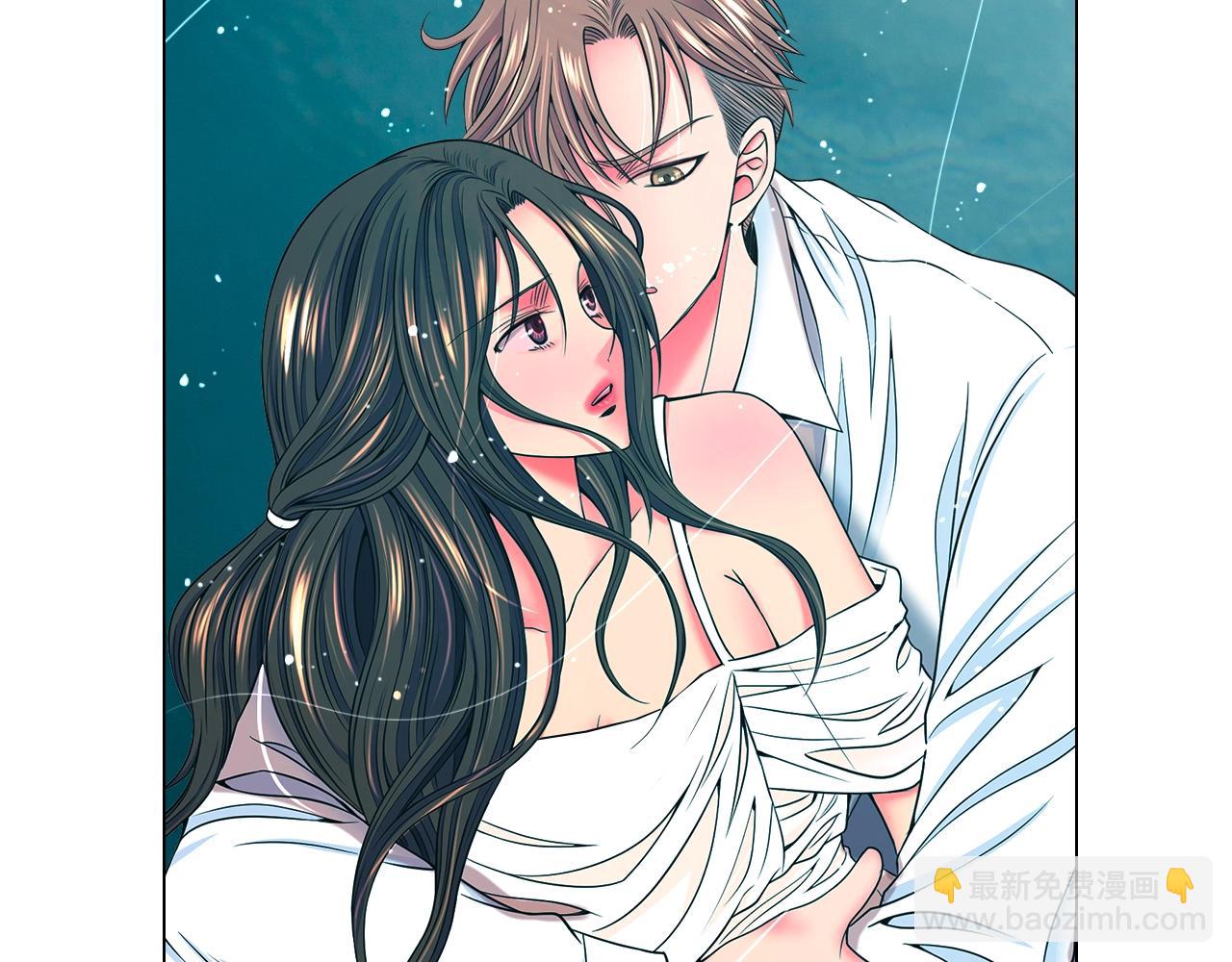 名花無草——《名花有草》續篇 - 第4話 這個刺青是記號(1/4) - 6