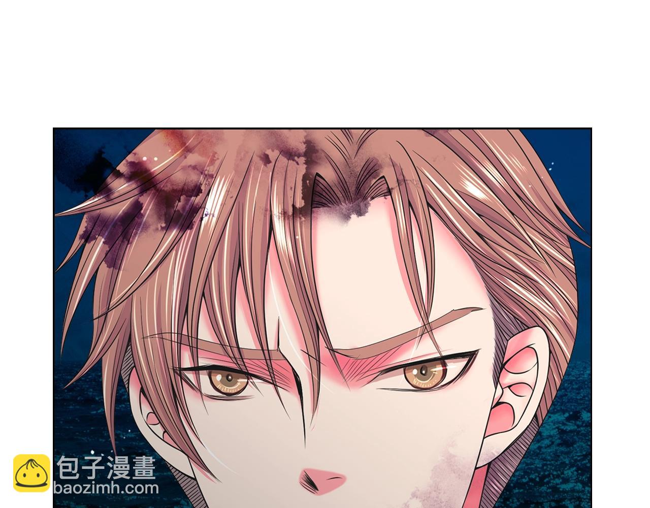 名花無草——《名花有草》續篇 - 第4話 這個刺青是記號(2/4) - 4