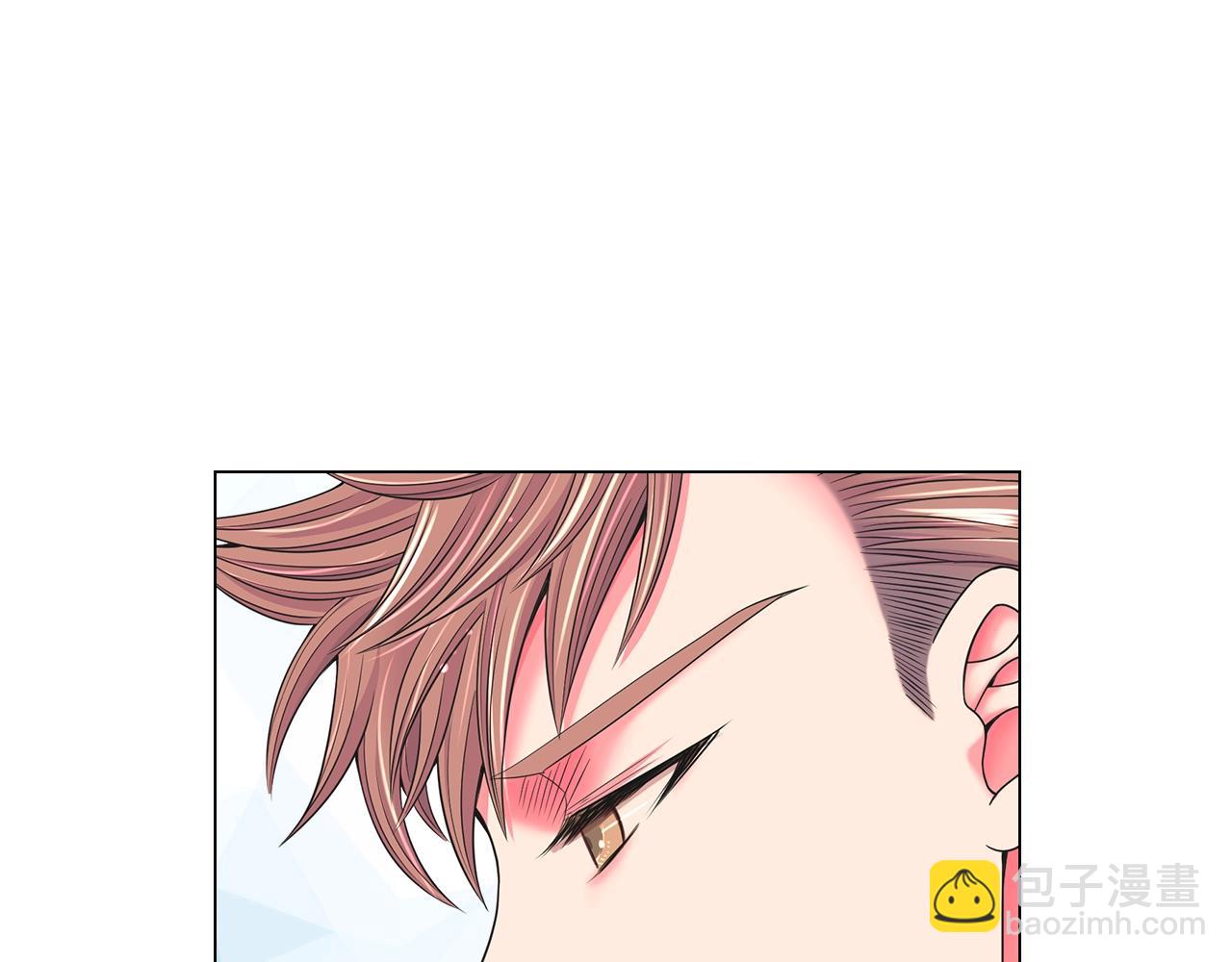 名花無草——《名花有草》續篇 - 第4話 這個刺青是記號(2/4) - 6