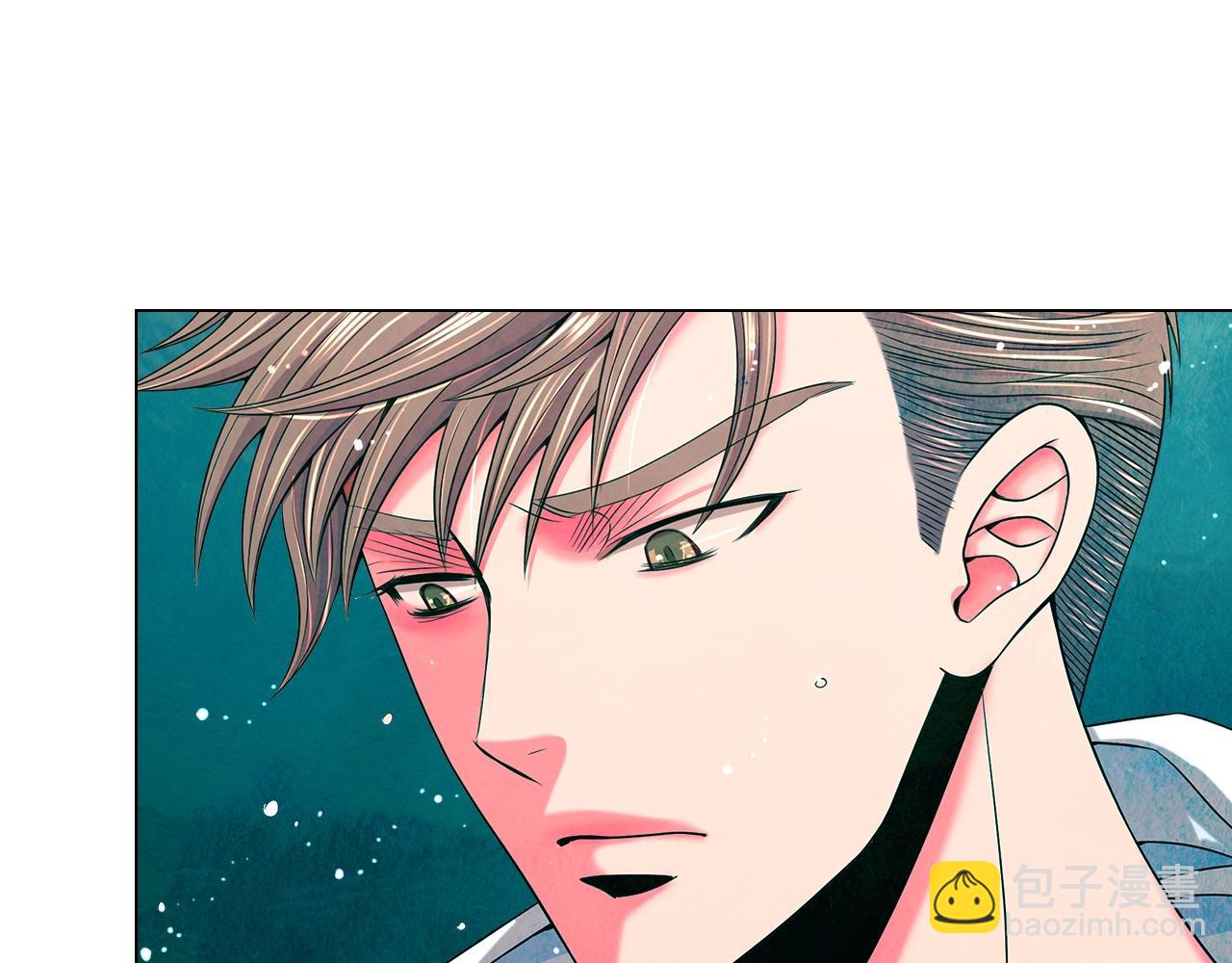 名花無草——《名花有草》續篇 - 第4話 這個刺青是記號(1/4) - 1