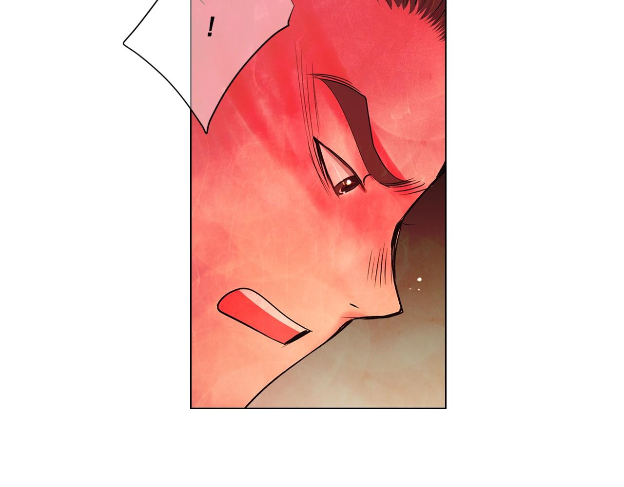 名花無草——《名花有草》續篇 - 第6話 暴力(3/4) - 7