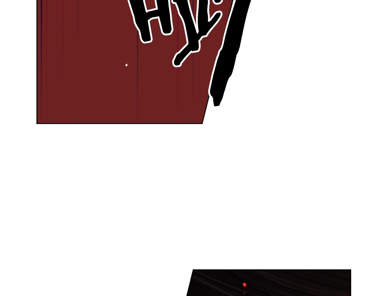 名花無草——《名花有草》續篇 - 第6話 暴力(3/4) - 2