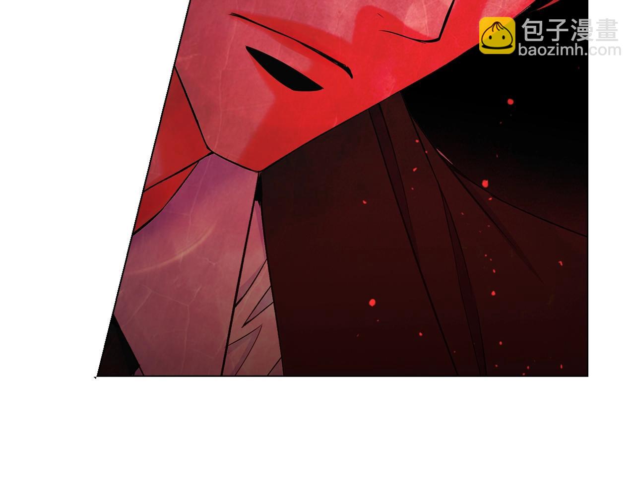 名花無草——《名花有草》續篇 - 第6話 暴力(3/4) - 4