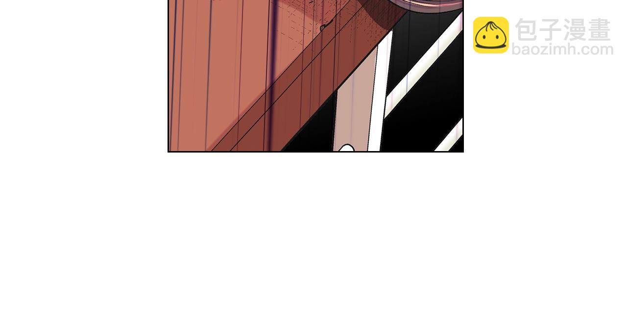 名花無草——《名花有草》續篇 - 第6話 暴力(3/4) - 7