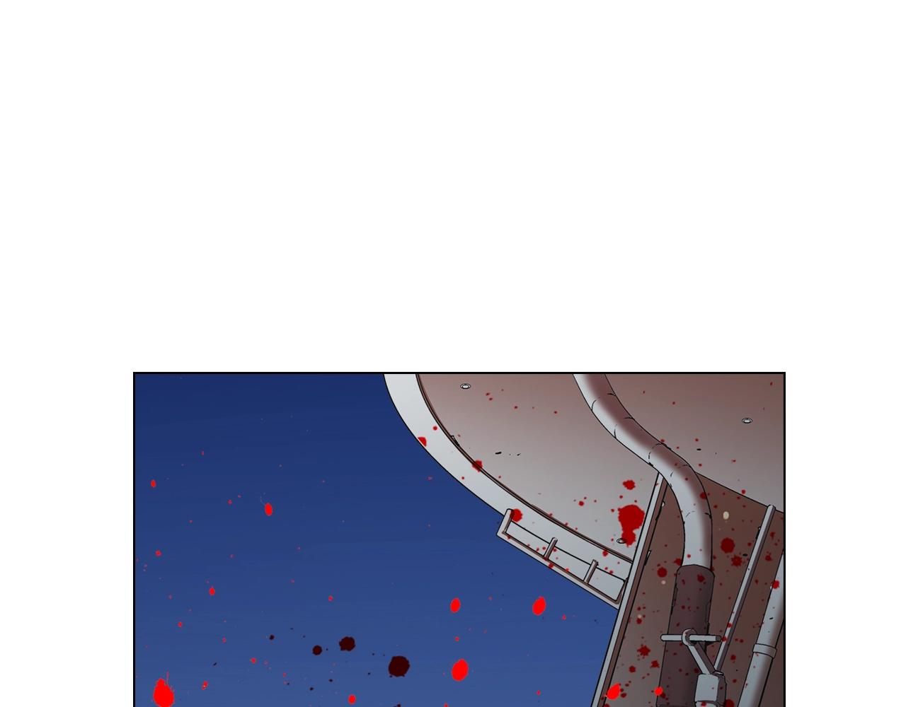 名花無草——《名花有草》續篇 - 第6話 暴力(3/4) - 8