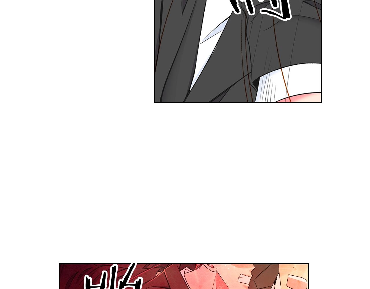 名花無草——《名花有草》續篇 - 第6話 暴力(3/4) - 5