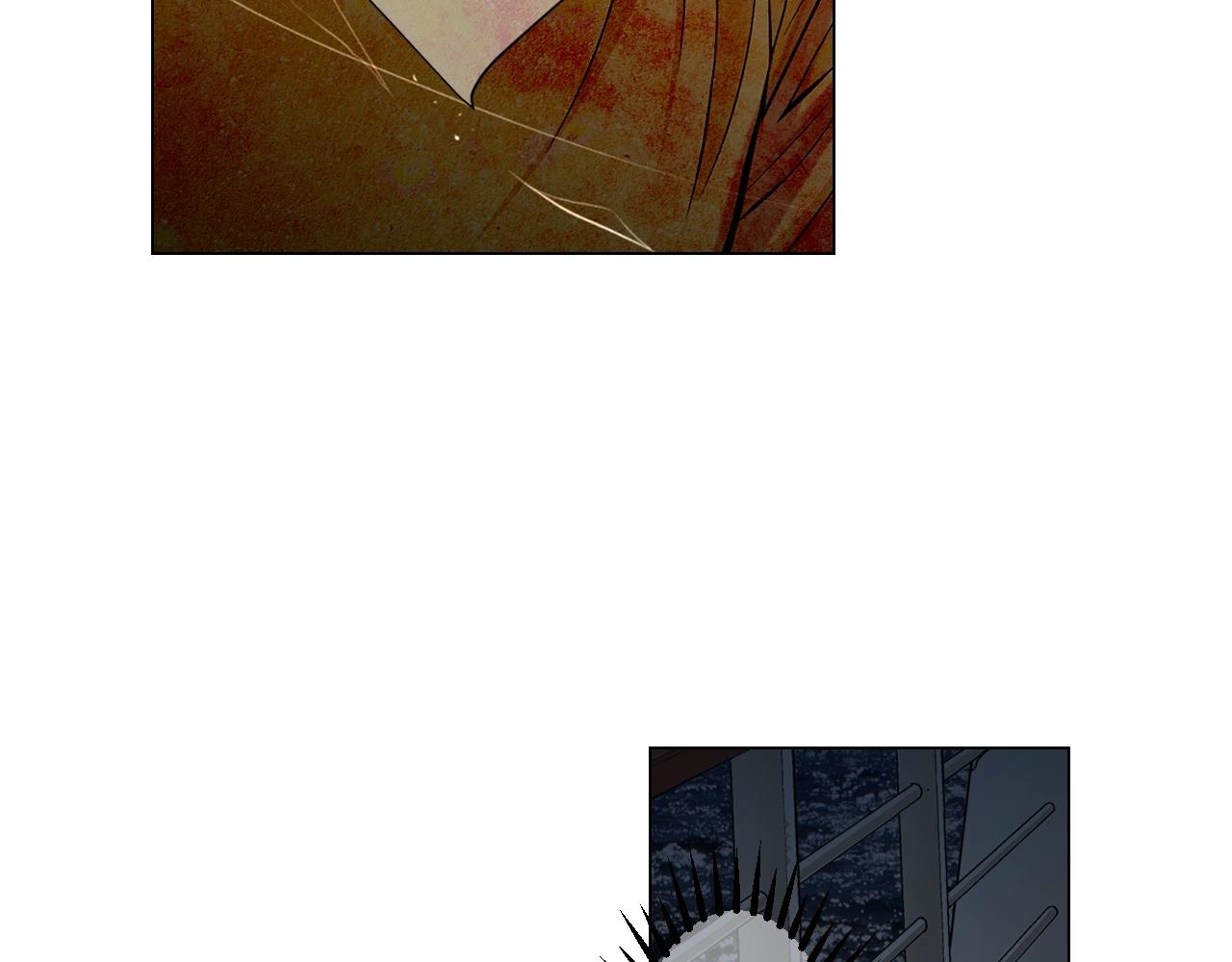 名花無草——《名花有草》續篇 - 第6話 暴力(3/4) - 5