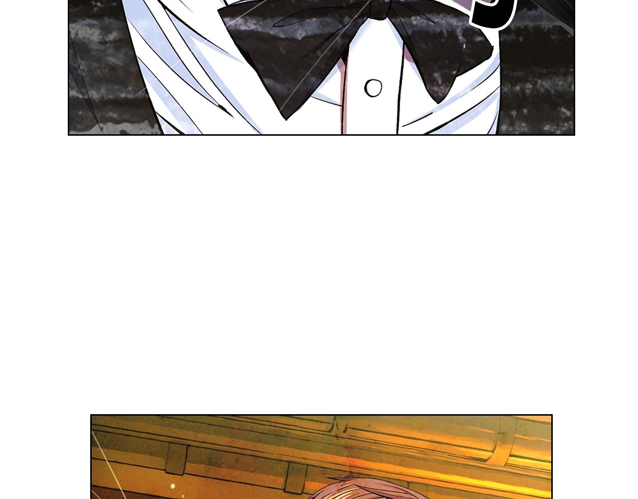 名花無草——《名花有草》續篇 - 第6話 暴力(1/4) - 7