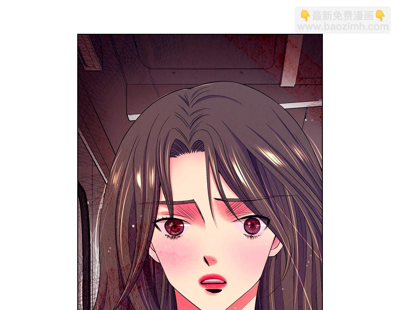 名花無草——《名花有草》續篇 - 第6話 暴力(4/4) - 1