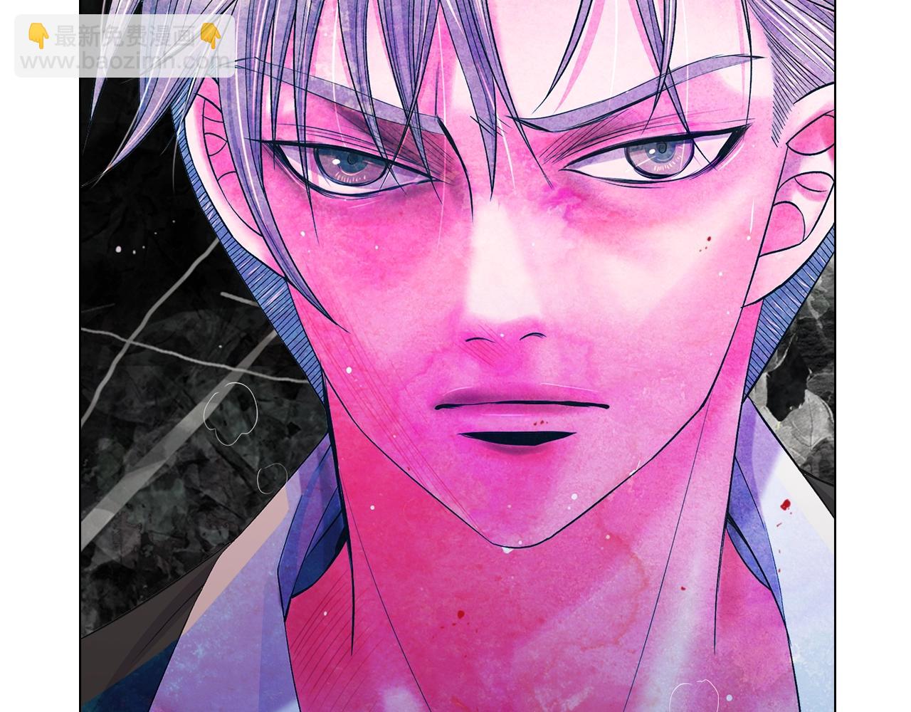 名花無草——《名花有草》續篇 - 第6話 暴力(4/4) - 1