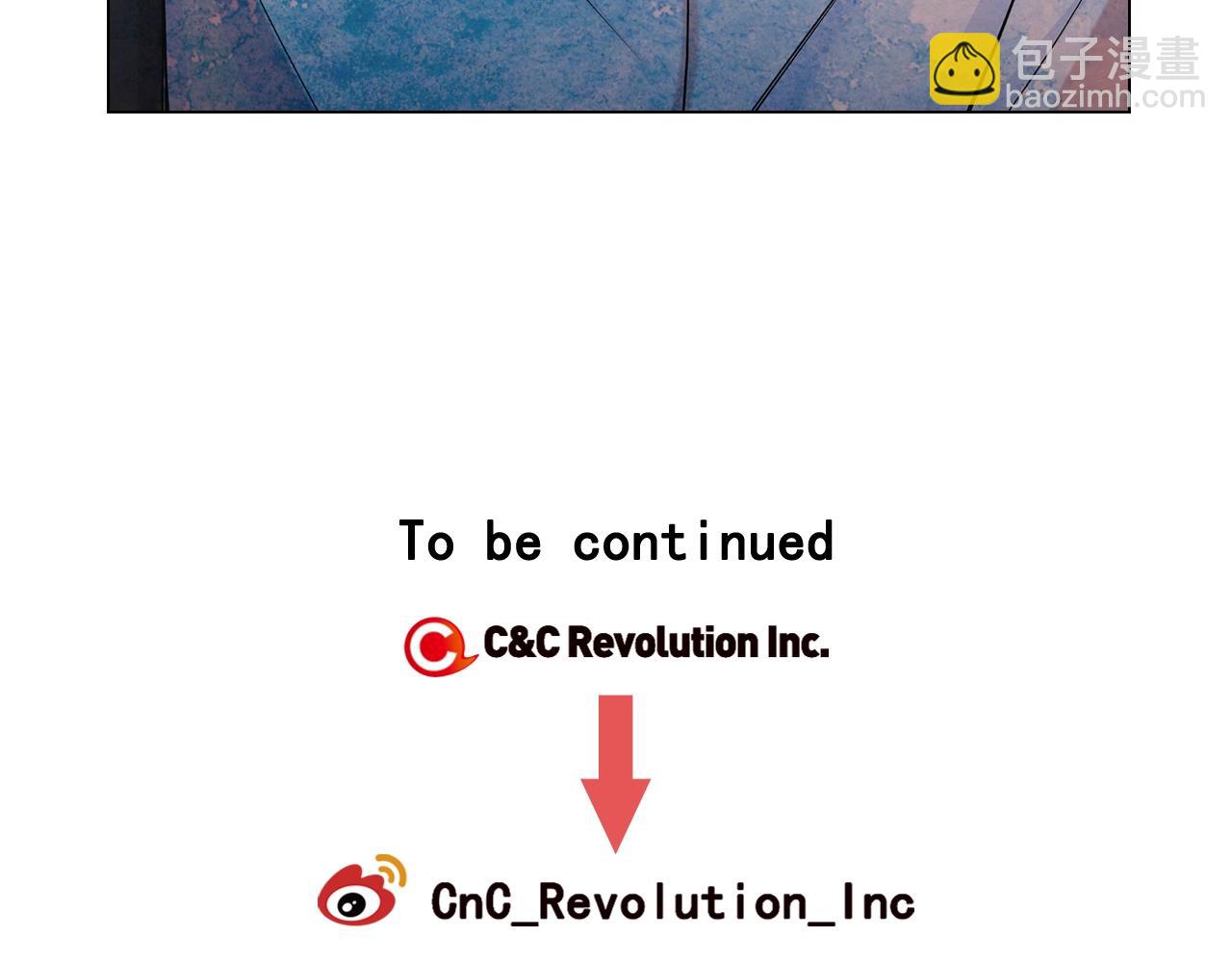 名花無草——《名花有草》續篇 - 第6話 暴力(4/4) - 3