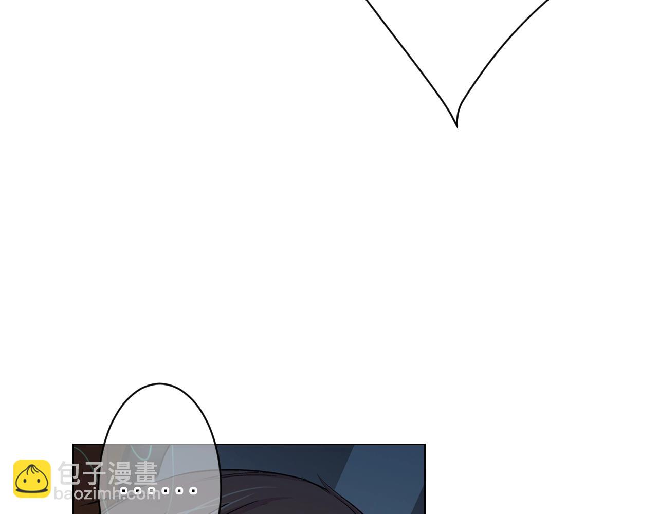 名花無草——《名花有草》續篇 - 第6話 暴力(2/4) - 5