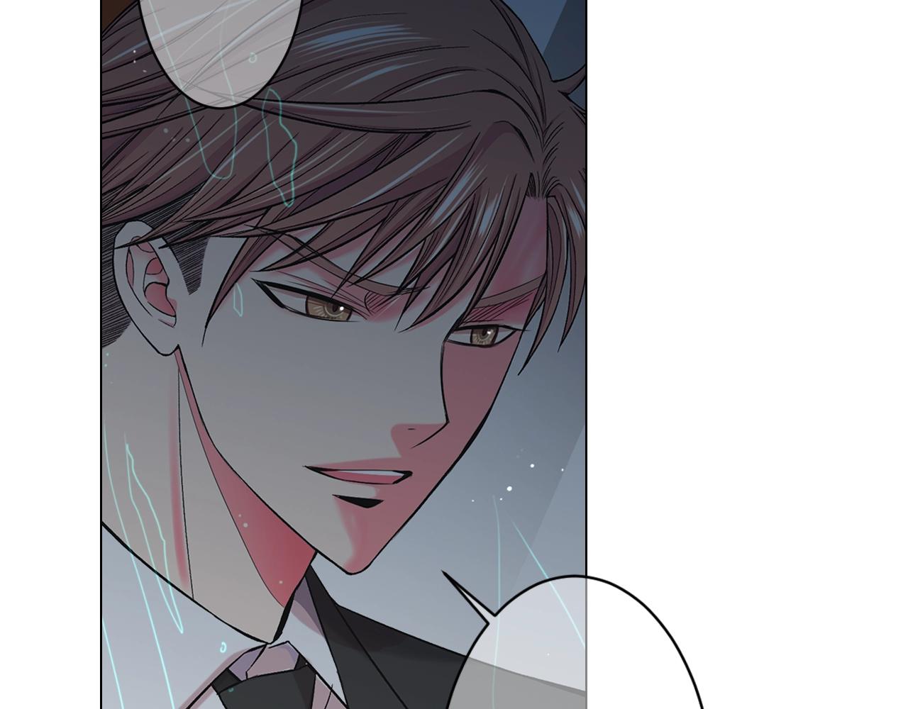 名花無草——《名花有草》續篇 - 第6話 暴力(2/4) - 6