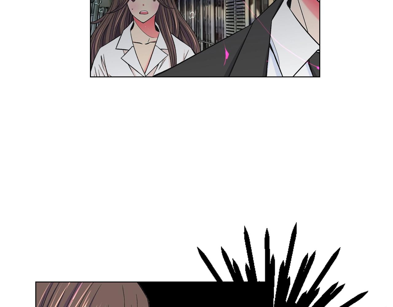 名花無草——《名花有草》續篇 - 第6話 暴力(2/4) - 4