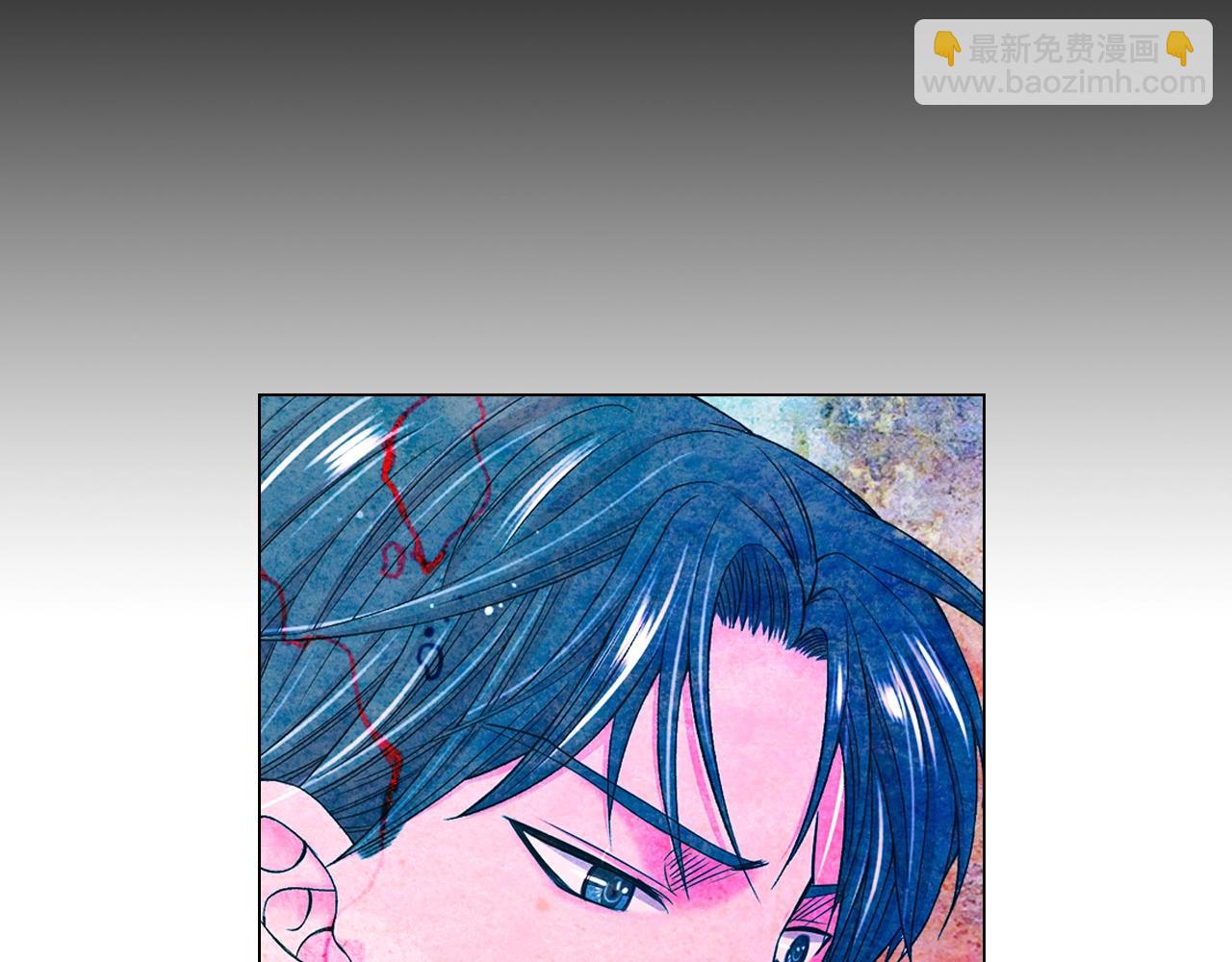 名花無草——《名花有草》續篇 - 第6話 暴力(2/4) - 3