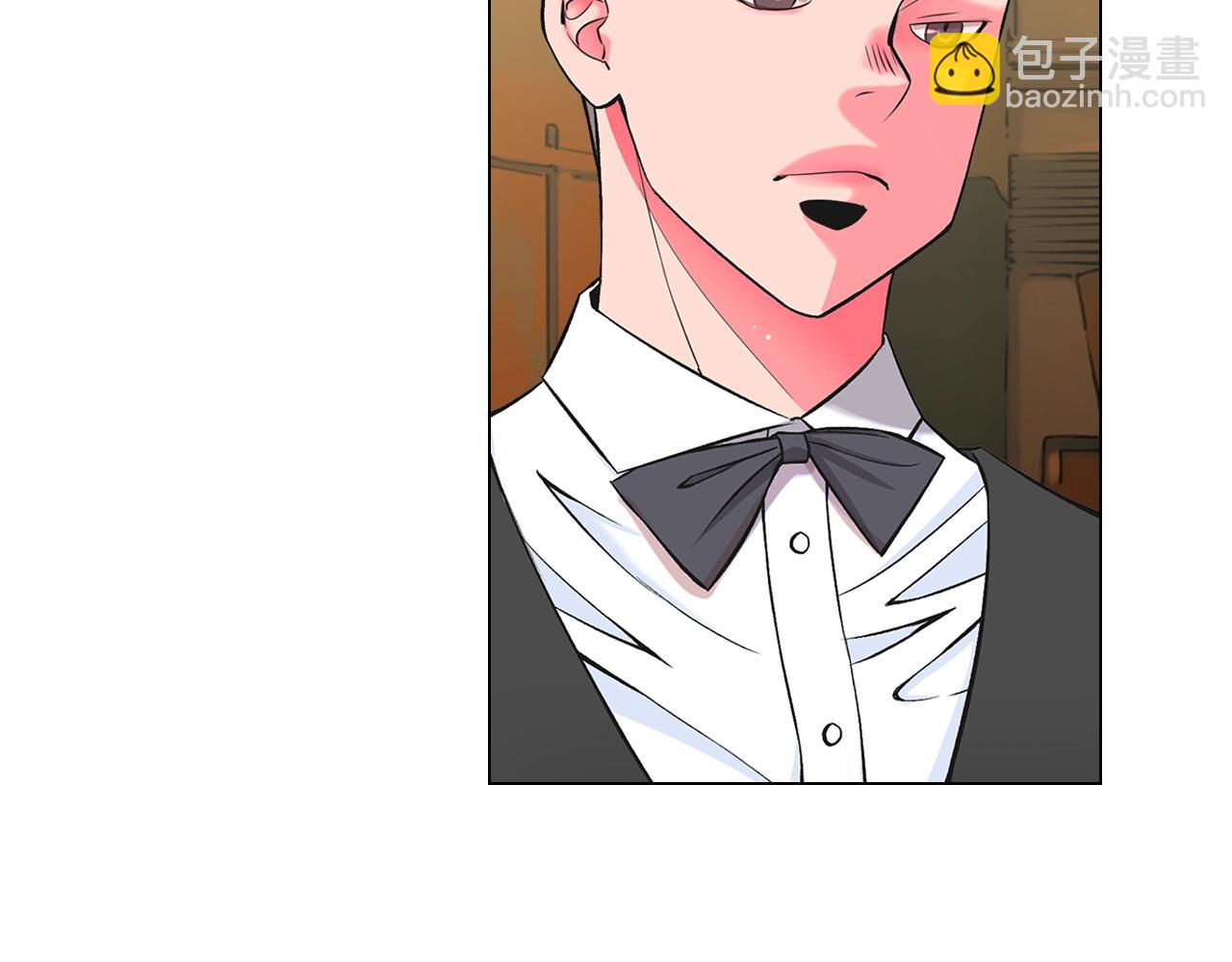 名花無草——《名花有草》續篇 - 第6話 暴力(1/4) - 1